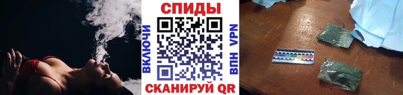 Бутират 1.4BDO  Южноуральск 