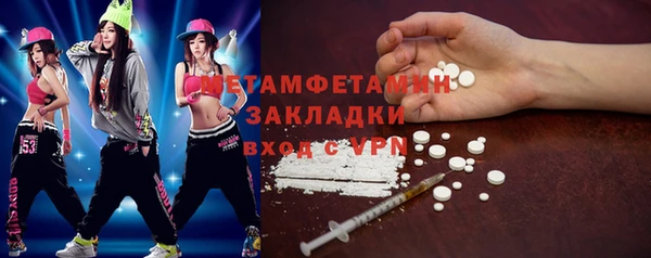 твердый Михайлов