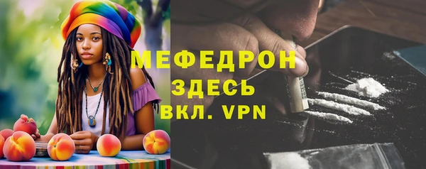 ALPHA-PVP Алзамай