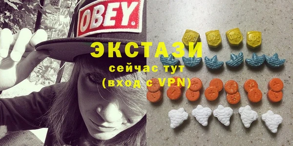 кокаин колумбия Абдулино