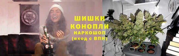 винт Михайловка