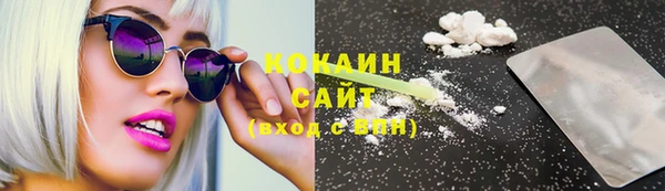 СК Абаза