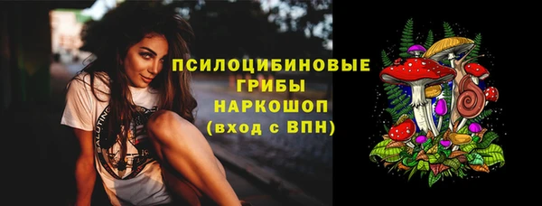 ALPHA-PVP Алзамай