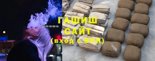 меф Михайловск