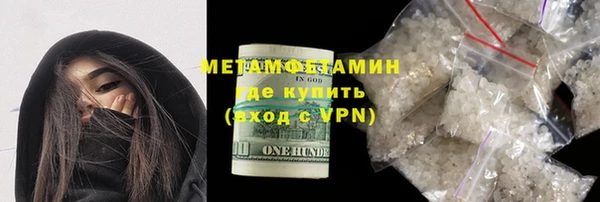 твердый Михайлов