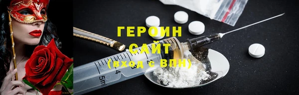 меф Михайловск
