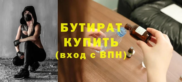 кокаин колумбия Абдулино