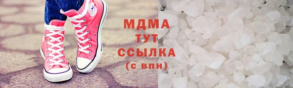 винт Алексин