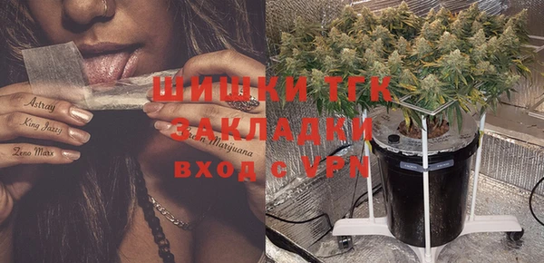 кокаин колумбия Абдулино