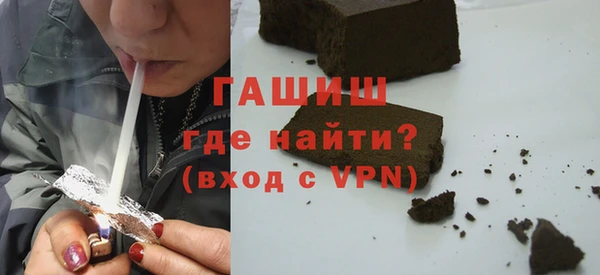 меф Михайловск