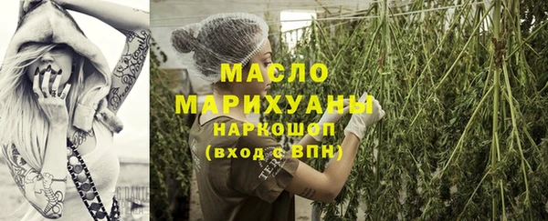 СК Абаза
