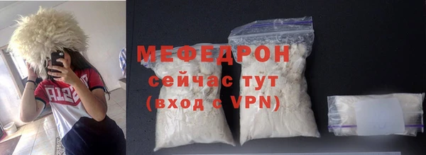 твердый Михайлов