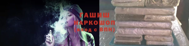 винт Михайловка
