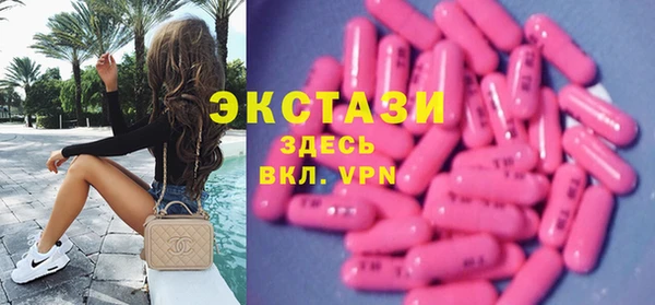 кокаин колумбия Абдулино