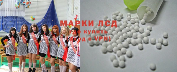 меф Михайловск