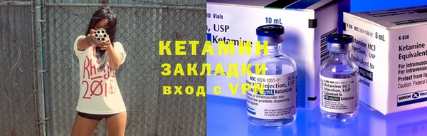 винт Алексин