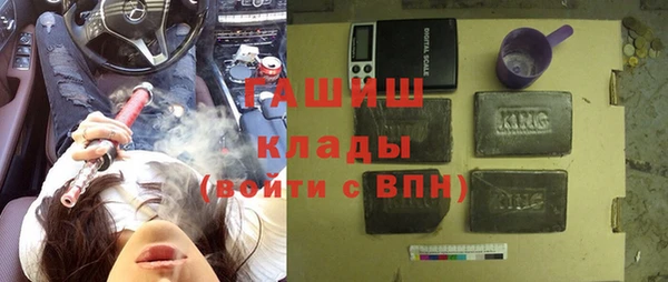 меф Михайловск