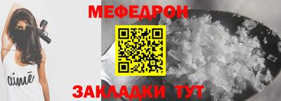 МДПВ Нарткала