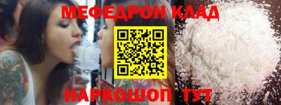 марихуана Новокубанск
