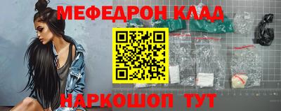 МДПВ Нарткала