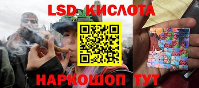 jwh Наро-Фоминск