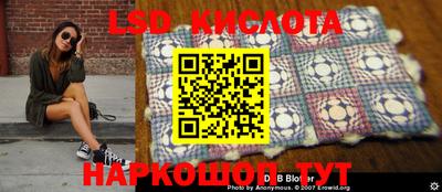 jwh Наро-Фоминск