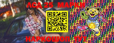 МДПВ Нарткала