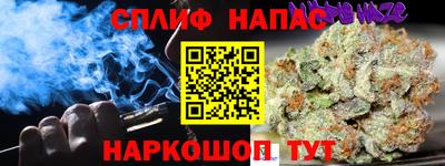 МДПВ Нарткала