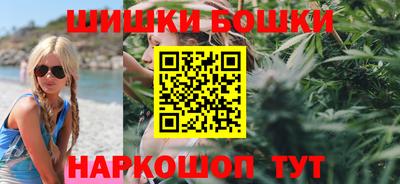 jwh Наро-Фоминск