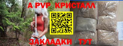 МДПВ Нарткала