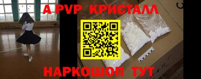 МДПВ Нарткала