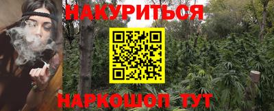 МДПВ Нарткала