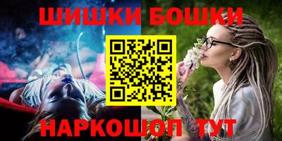 МДПВ Нарткала