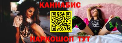 jwh Наро-Фоминск