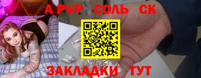 МДПВ Нарткала