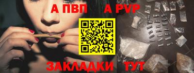 МДПВ Нарткала