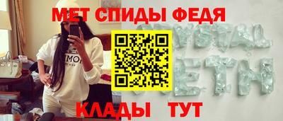 jwh Наро-Фоминск