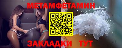 МДПВ Нарткала