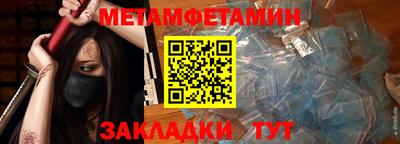 jwh Наро-Фоминск