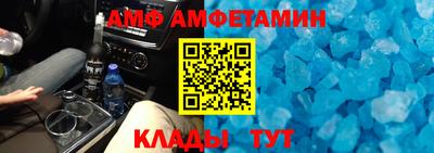 МДПВ Нарткала