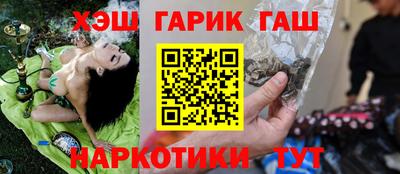 МДПВ Нарткала