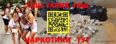 меф Нальчик