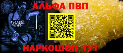МДПВ Нарткала