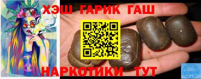 МДПВ Нарткала