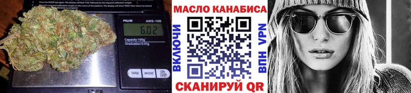 ТГК Wax  darknet клад  Южноуральск 
