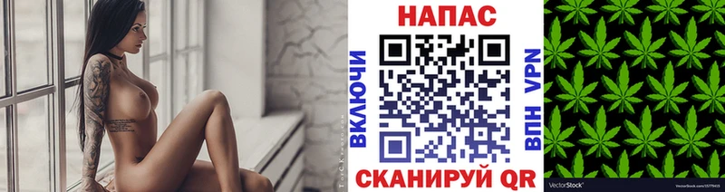 blacksprut сайт  Южноуральск  Конопля марихуана 